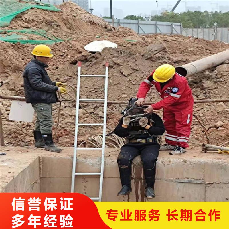 打捞公司种类