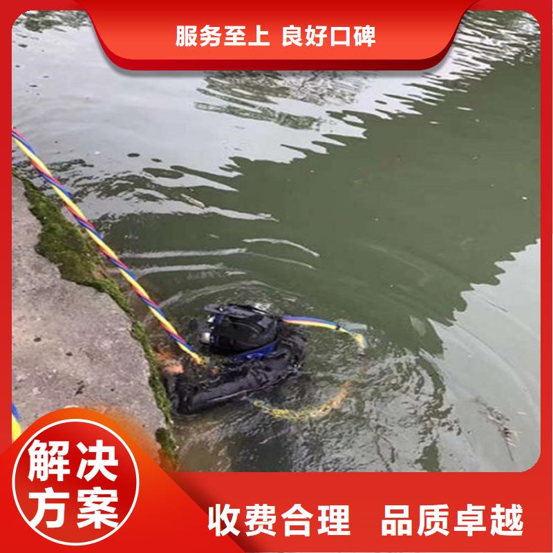 诚信的潜水作业队伍生产厂家