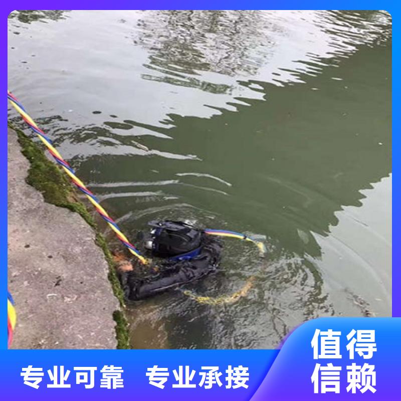 买水下打捞队必看-高性价比