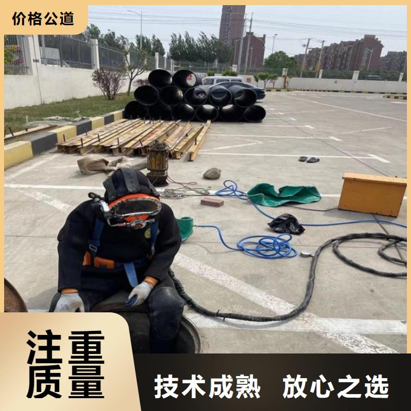 有现货的蛙人打捞队供应商
