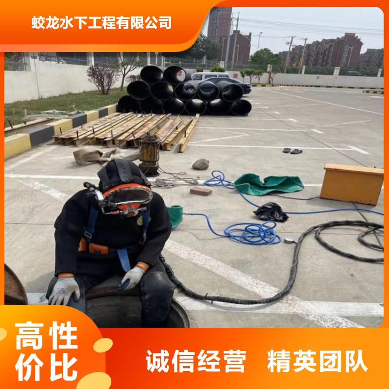水鬼服务公司价格美丽