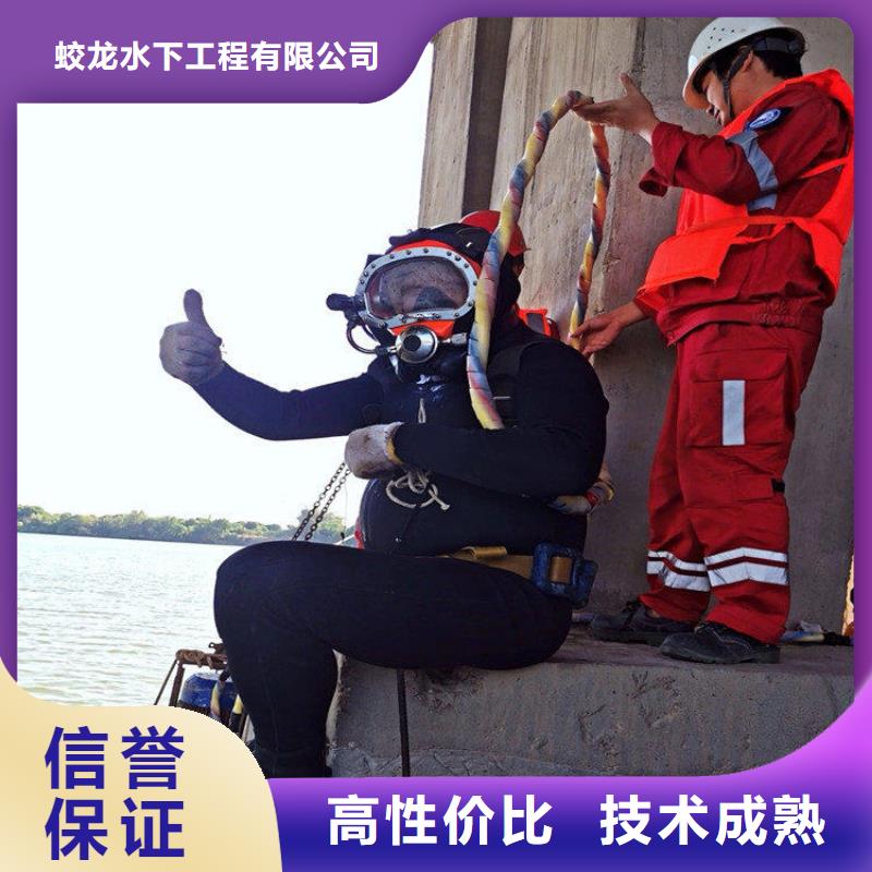 水鬼服务公司生产厂家欢迎订购