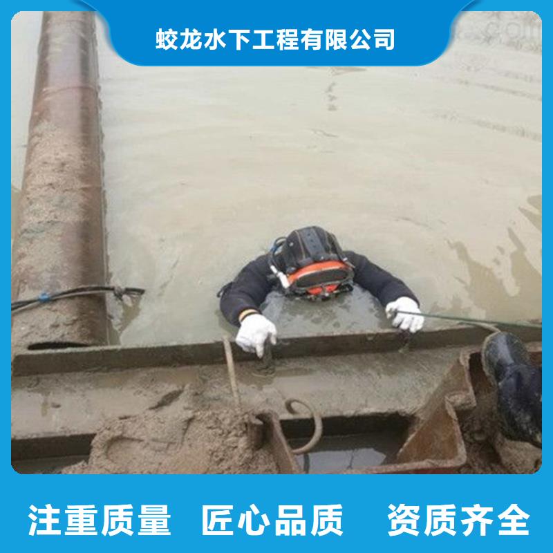 水鬼打捞队-只做精品