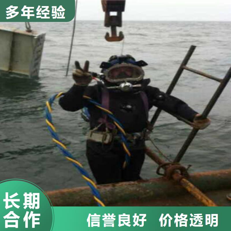 水鬼打捞队-水鬼打捞队一手货源