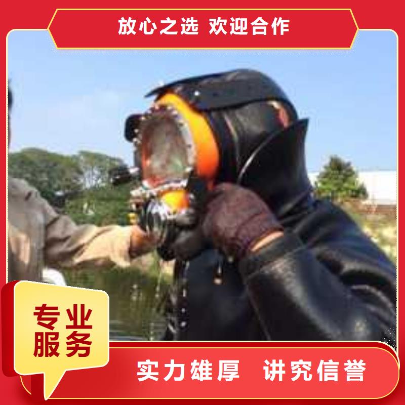 定制本地打捞队_精选厂家