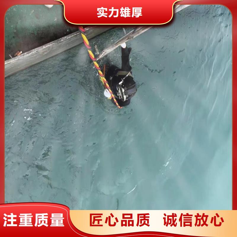 水鬼施工公司特价销售