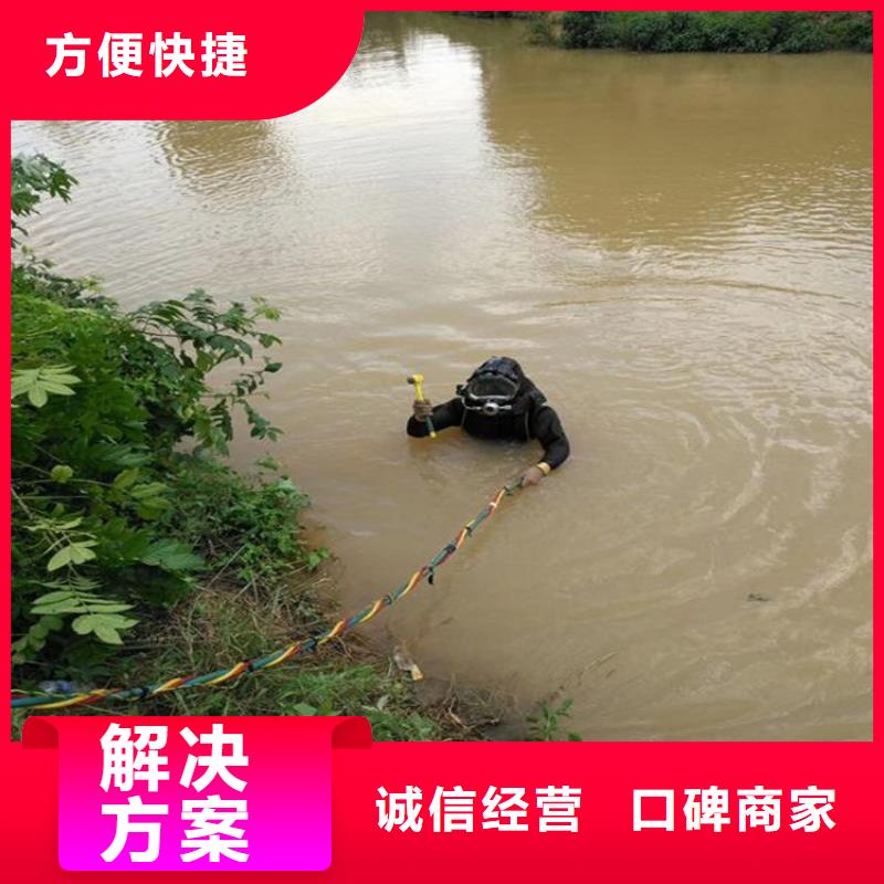 水鬼服务公司价格美丽