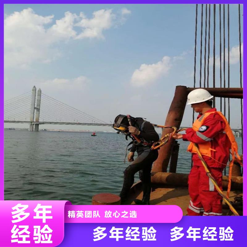本地打捞队厂家-信守承诺