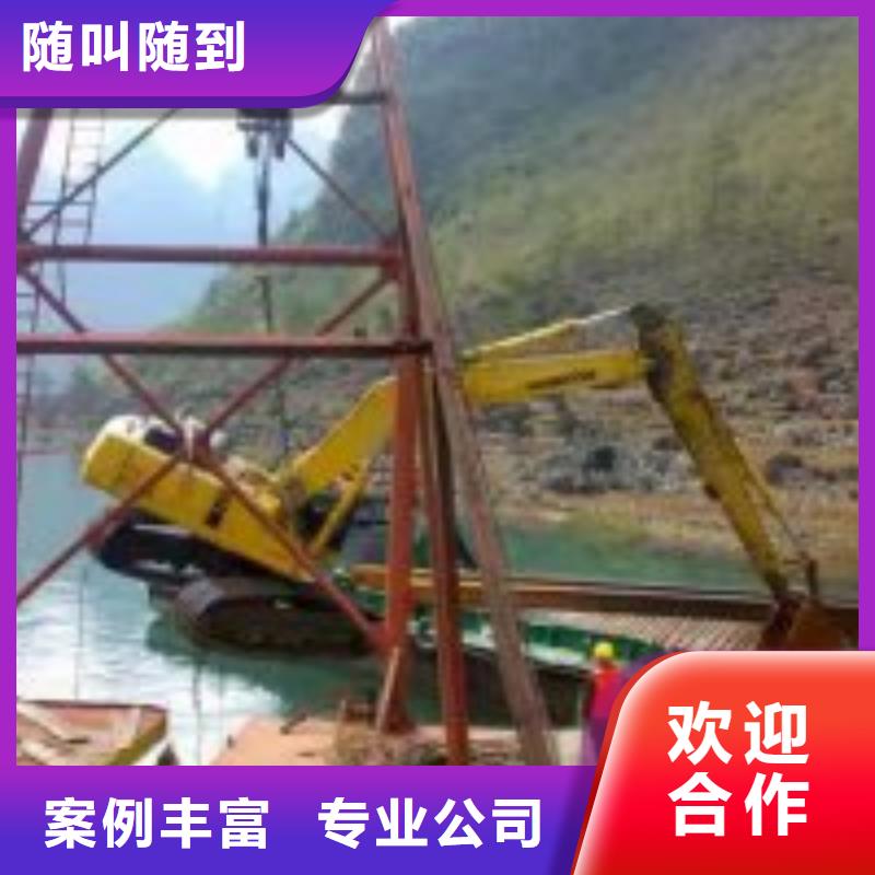 生产水下打捞队质量可靠的厂家