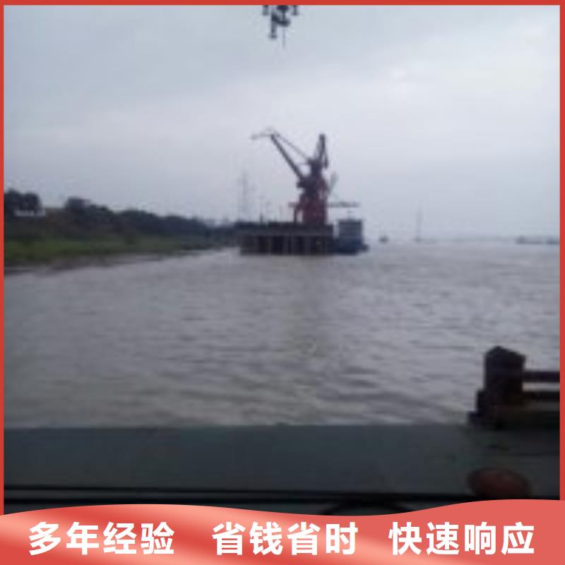 信誉好的潜水作业队伍生产厂家