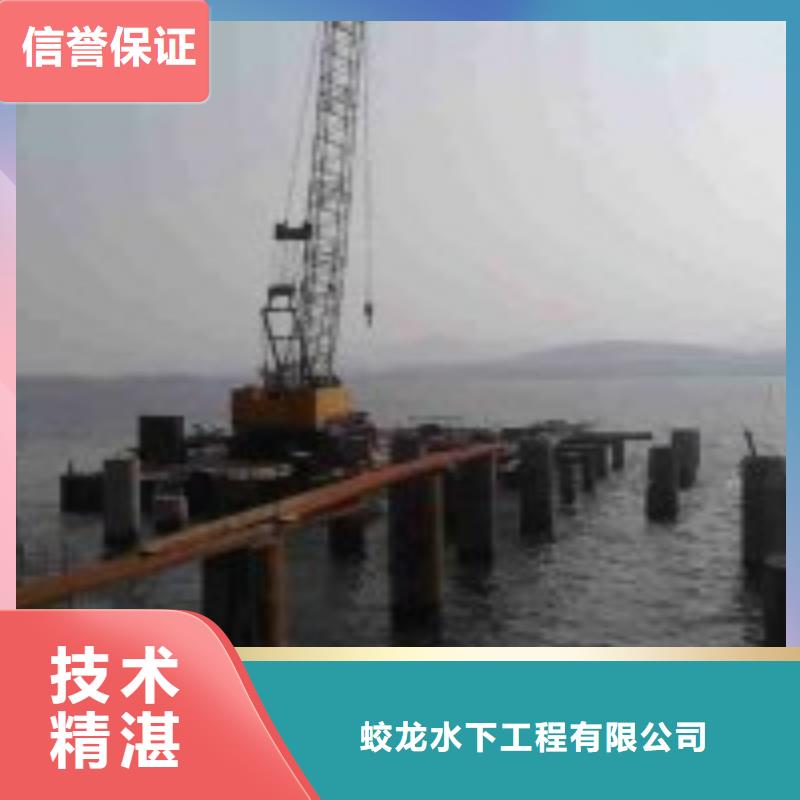打捞公司生产厂家-发货及时