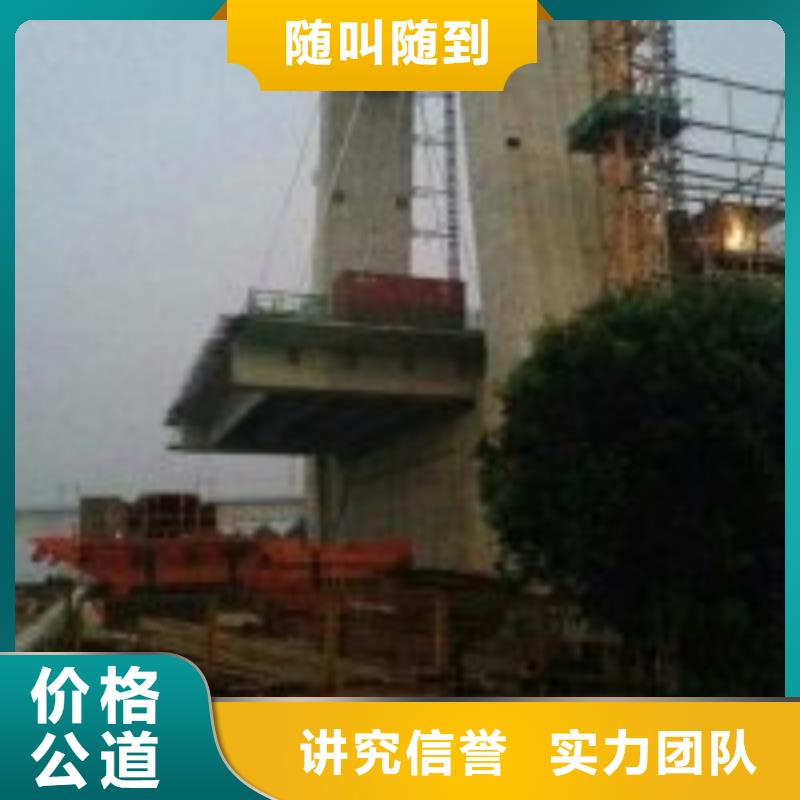 价格公道的水鬼打捞队厂家