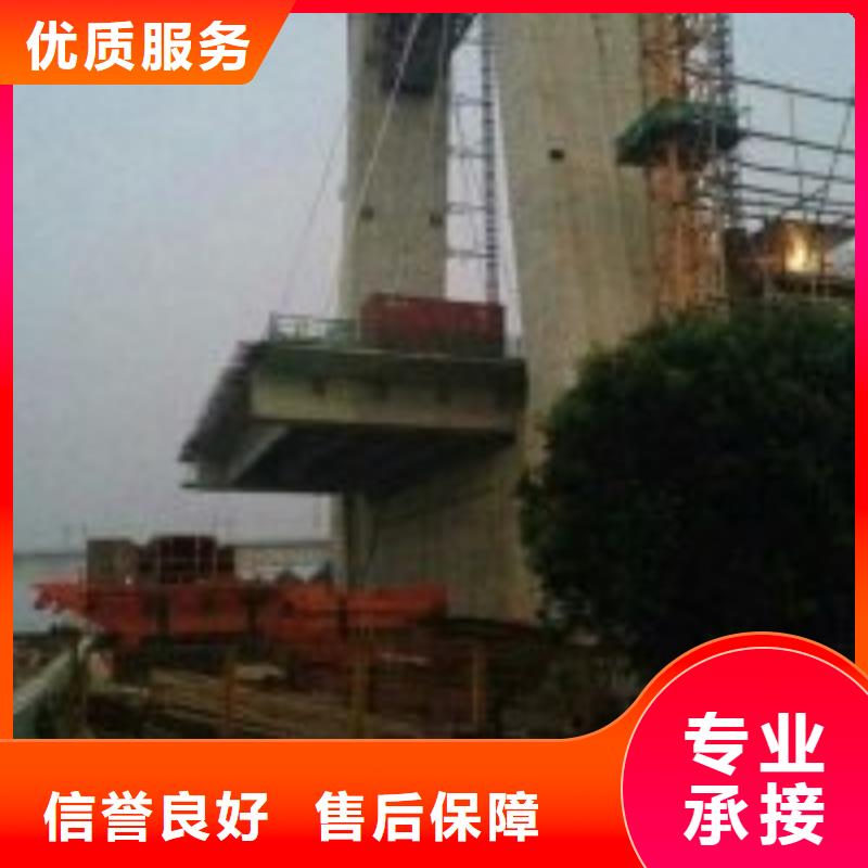 销售打捞公司_精选厂家