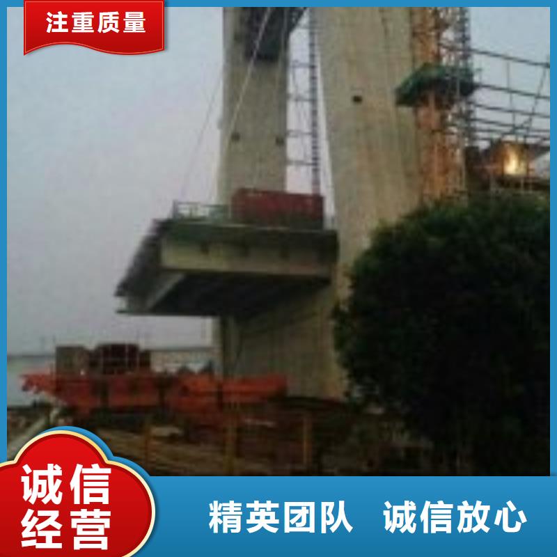 信誉好的潜水作业队伍生产厂家