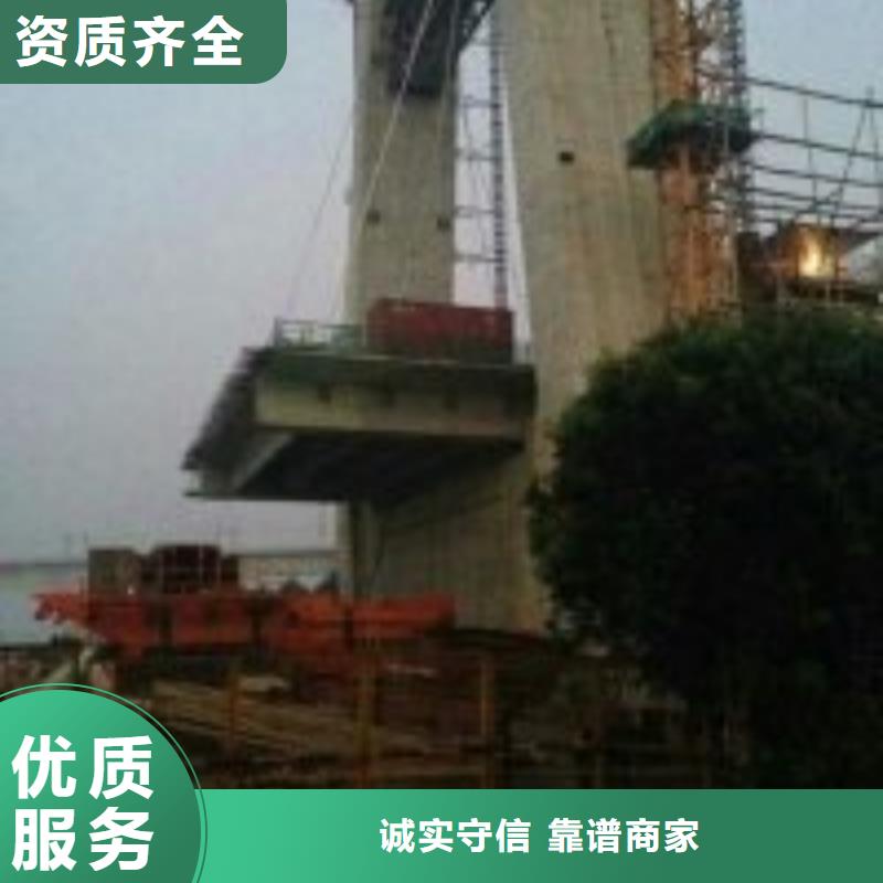 【优选】潜水作业队伍源头厂家