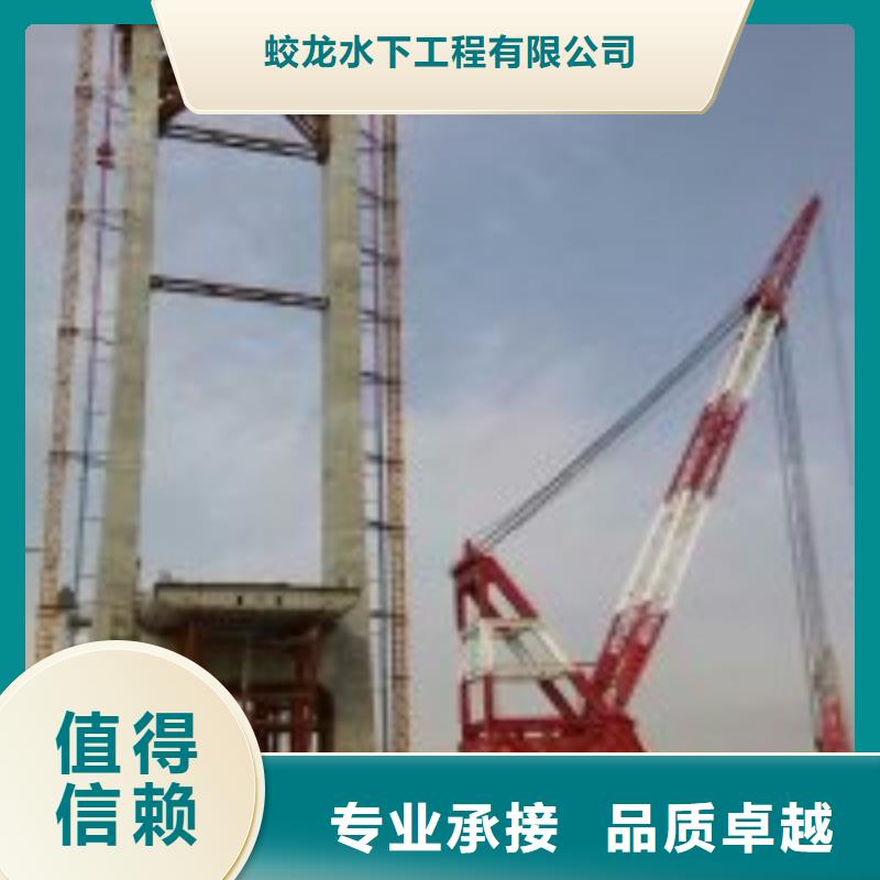 发货及时的打捞公司厂家