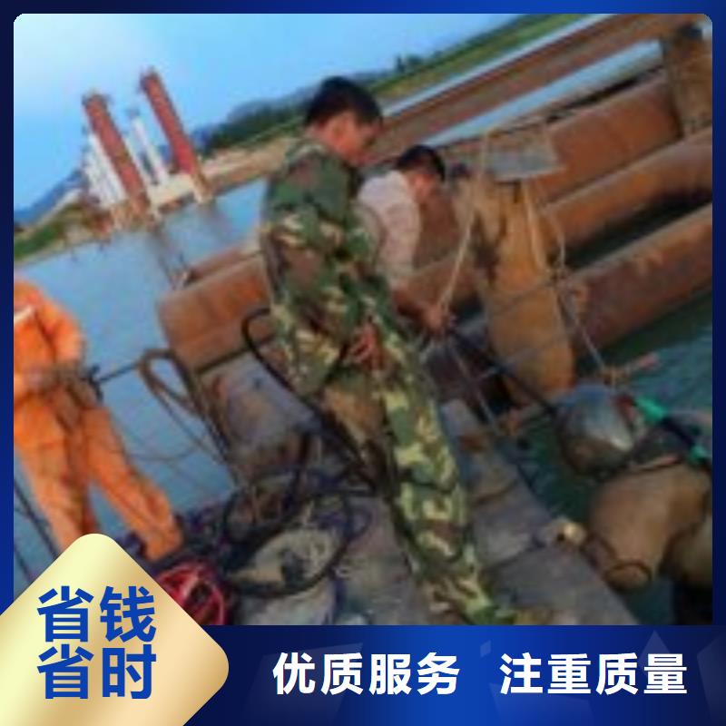 打捞公司制作公司