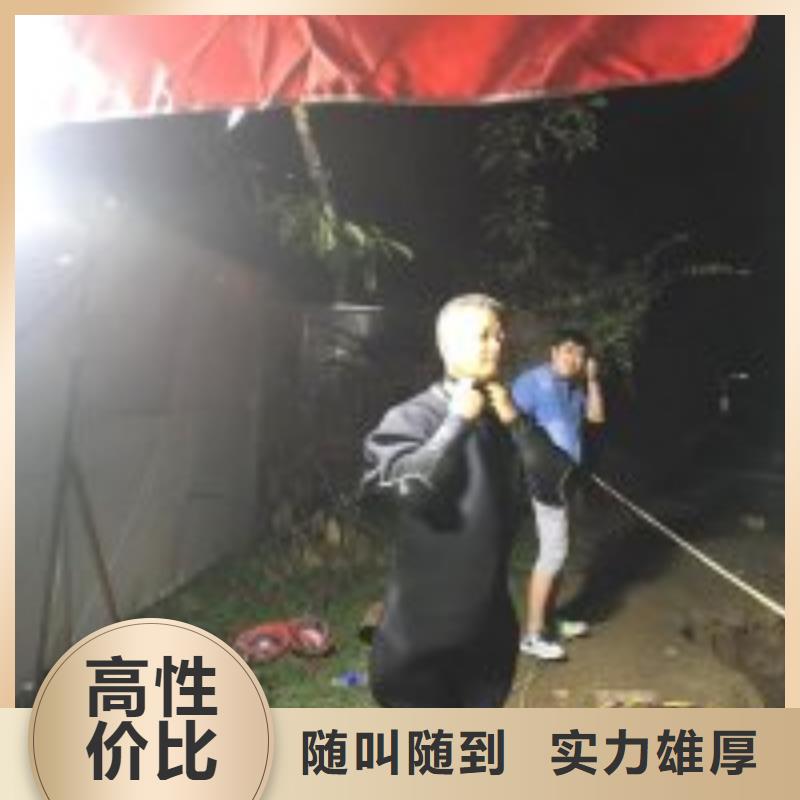潜水员服务公司现场安装