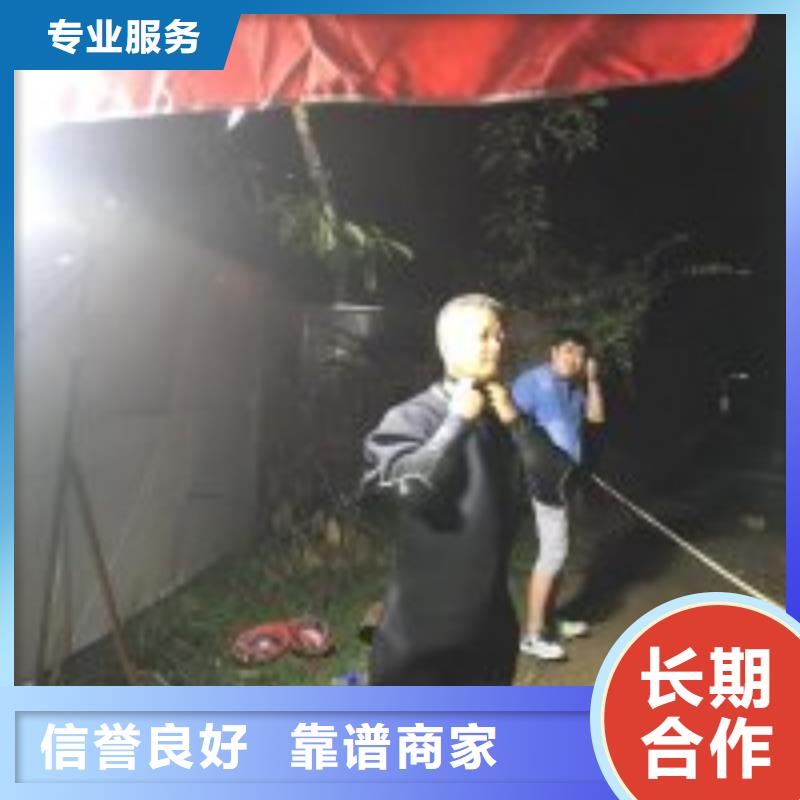 水鬼施工公司优质厂家