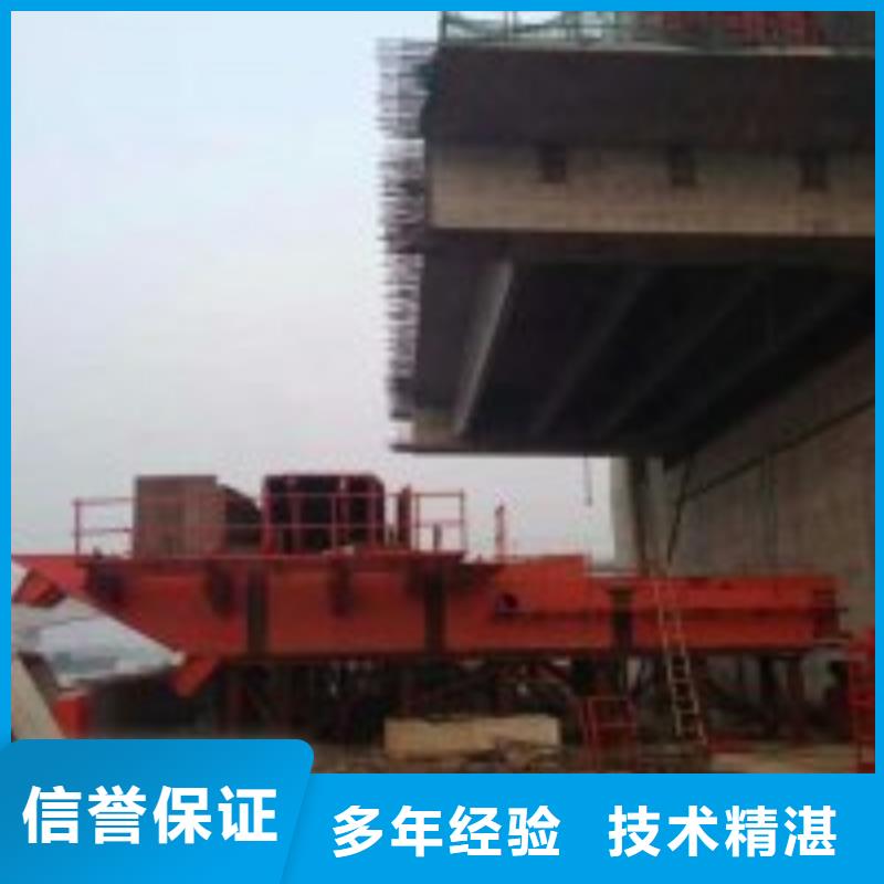 附近打捞队-我们是厂家！