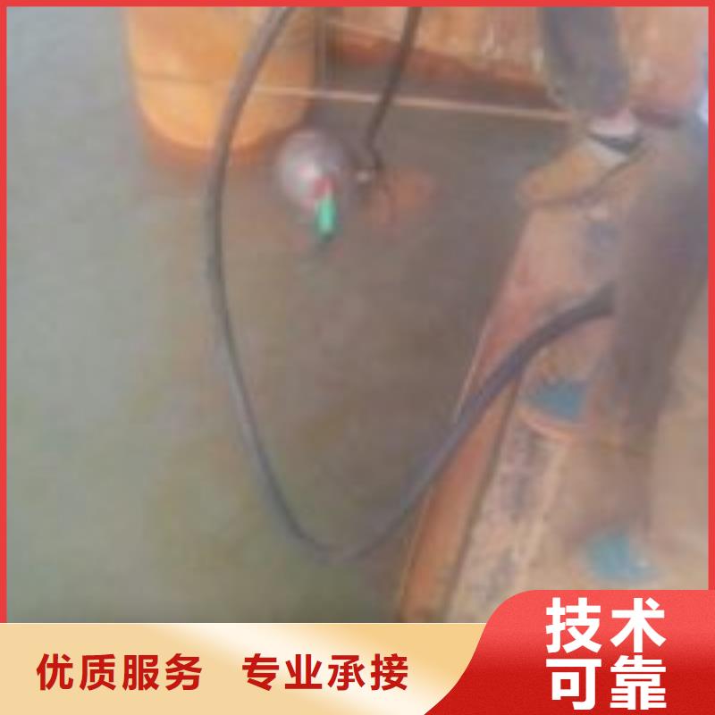 蛙人施工公司行内优选