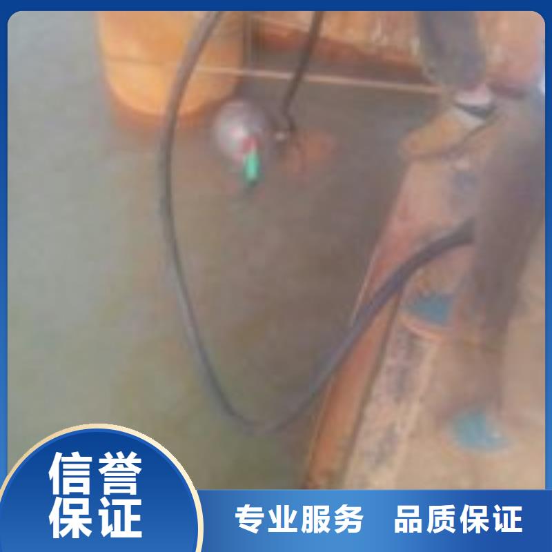 水鬼打捞队产品质量过关