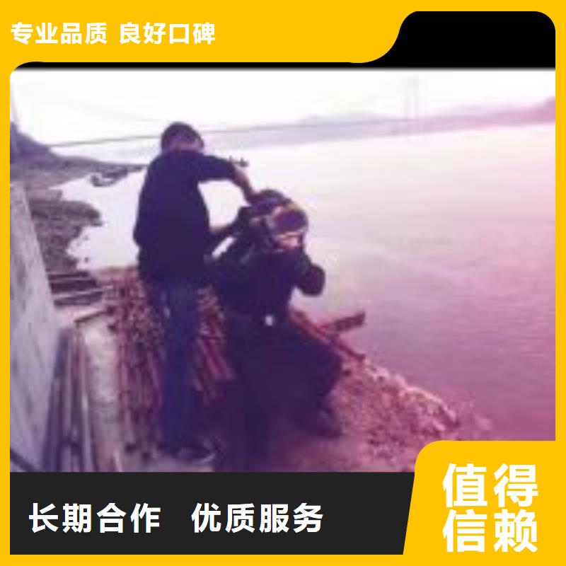 潜水员作业队伍优选品牌