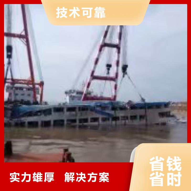 为您提供潜水员作业队伍厂家