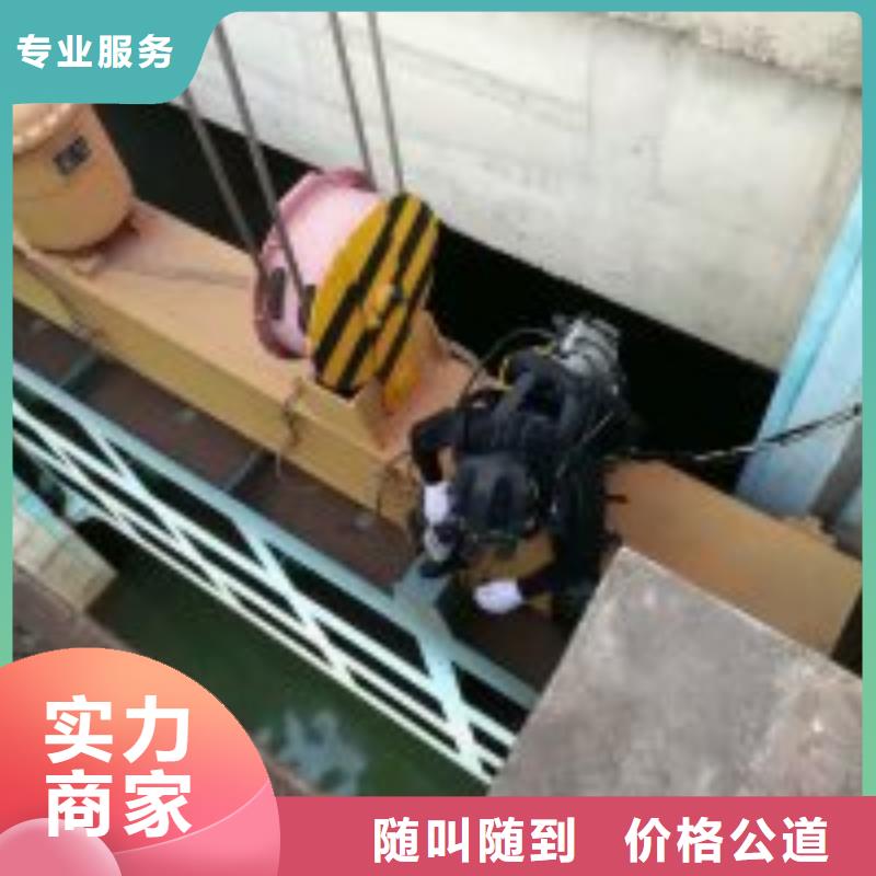 本地打捞队经验丰富