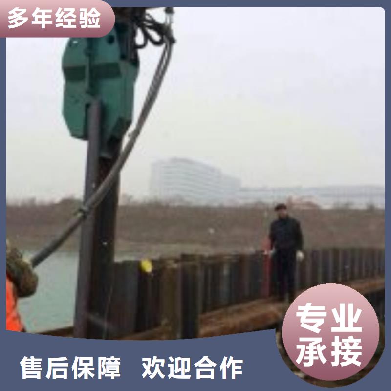 水鬼施工公司厂家价格优惠
