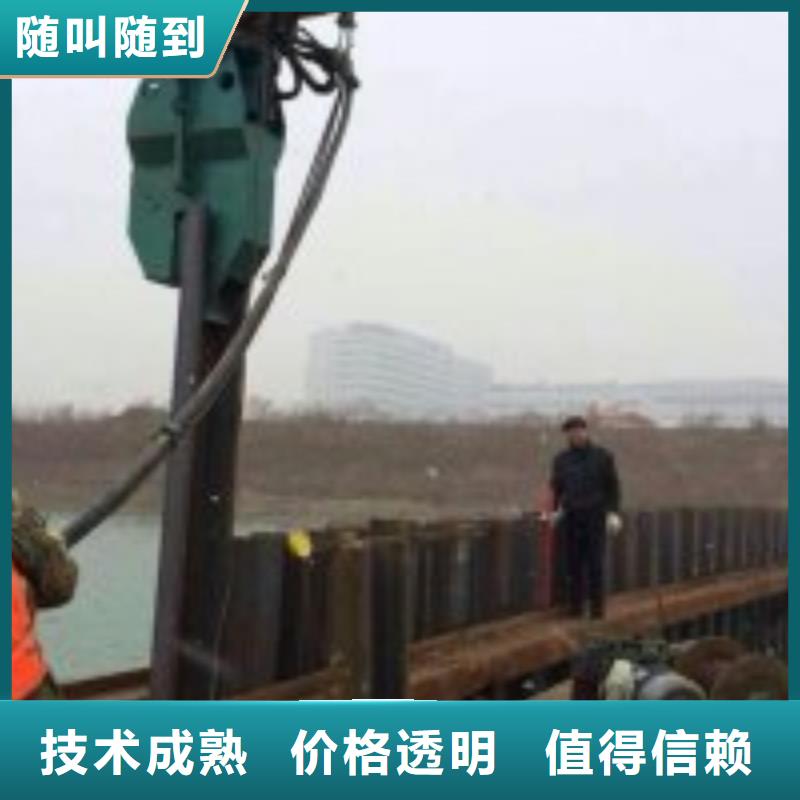水鬼服务公司批发定制