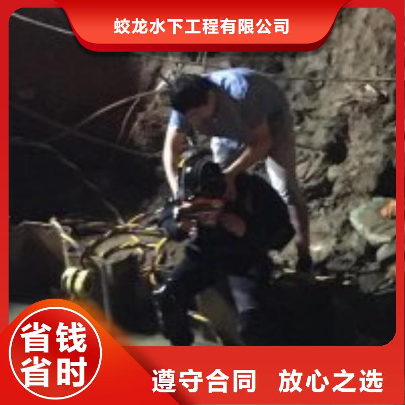 值得信赖的本地打捞队经销商