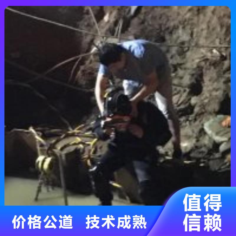 发货及时的打捞公司厂家