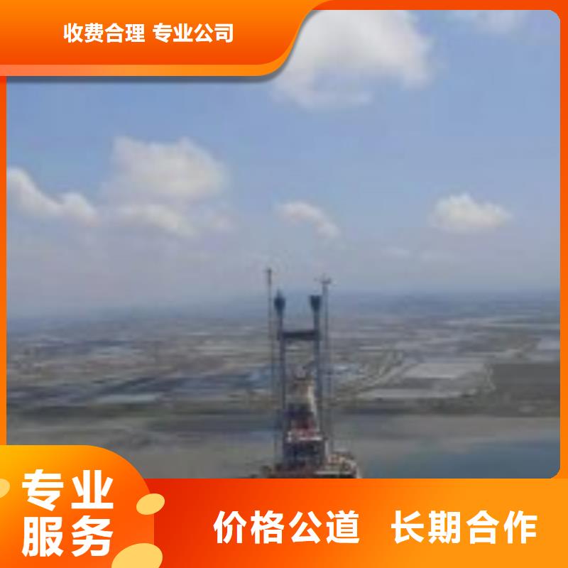 发货及时的潜水员作业队伍批发商