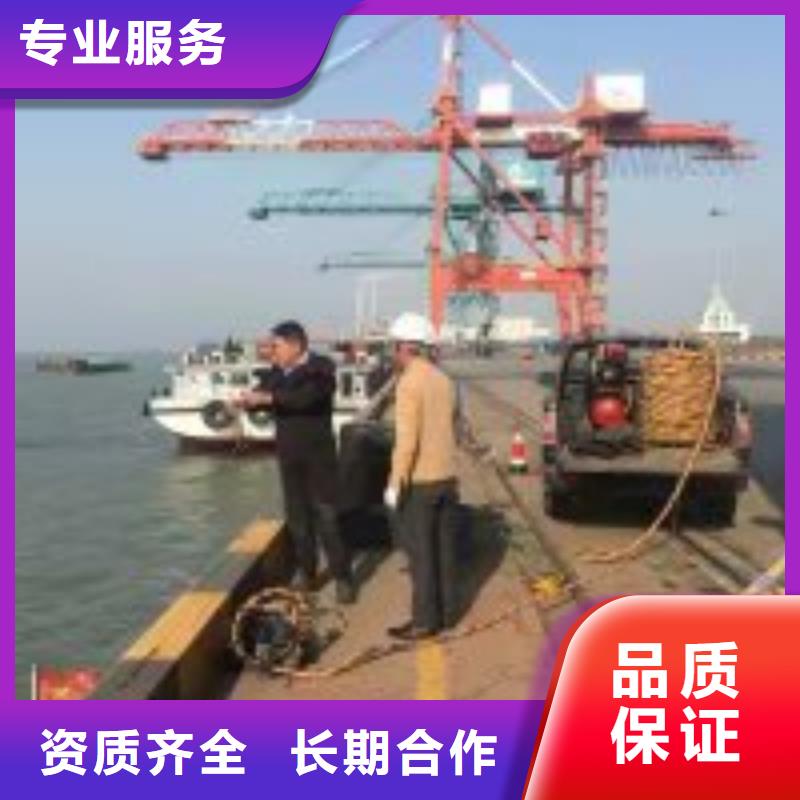 专业销售打捞公司-全国配送