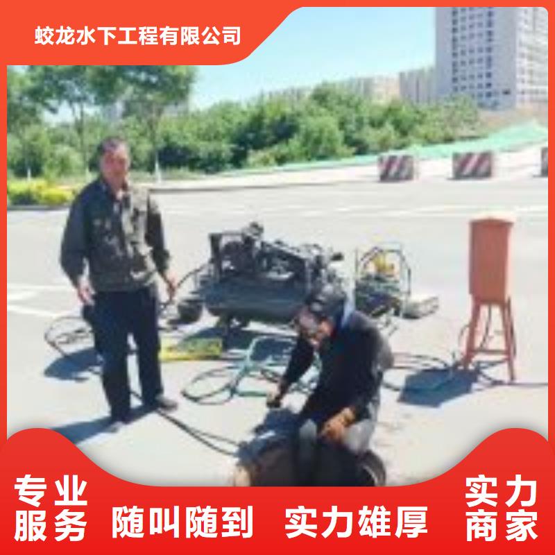 生产销售#打捞公司#的厂家