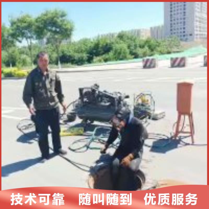 潜水员打捞队随时发货快