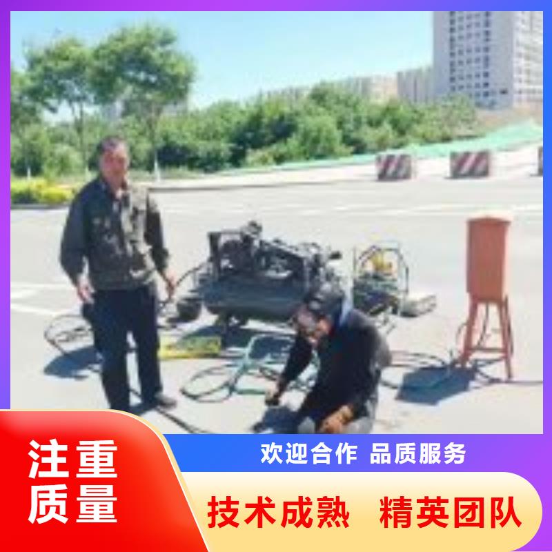 供应潜水作业队伍的公司