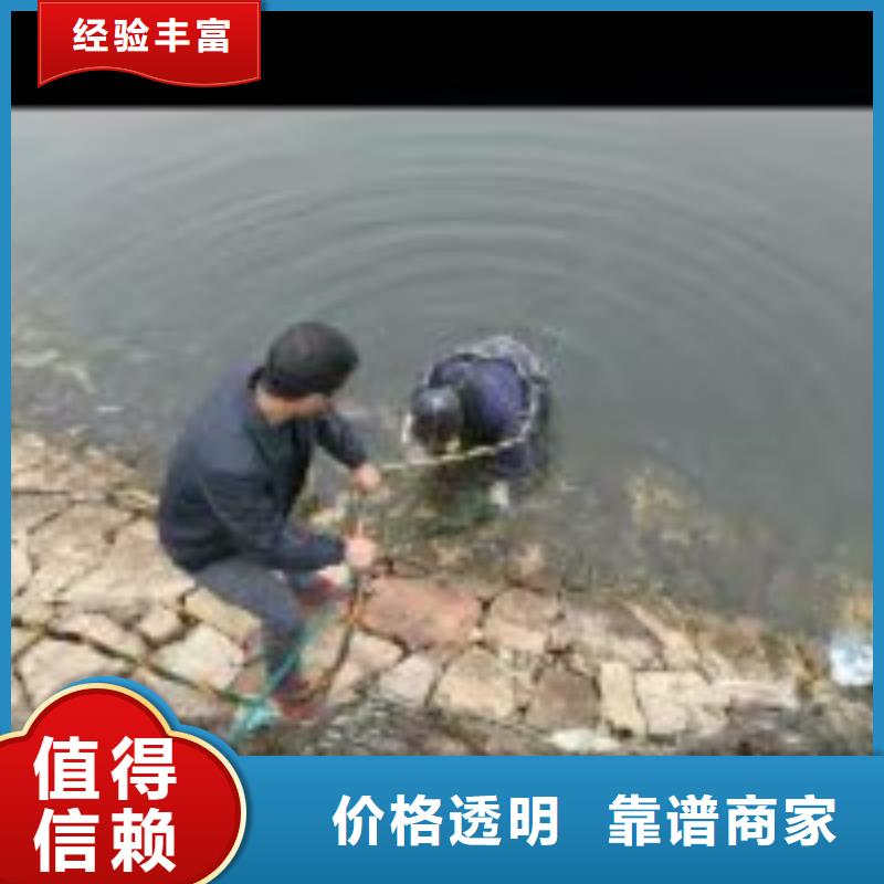 库存充足的水鬼服务公司公司