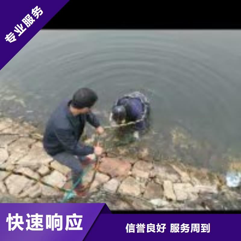 附近打捞队-我们是厂家！