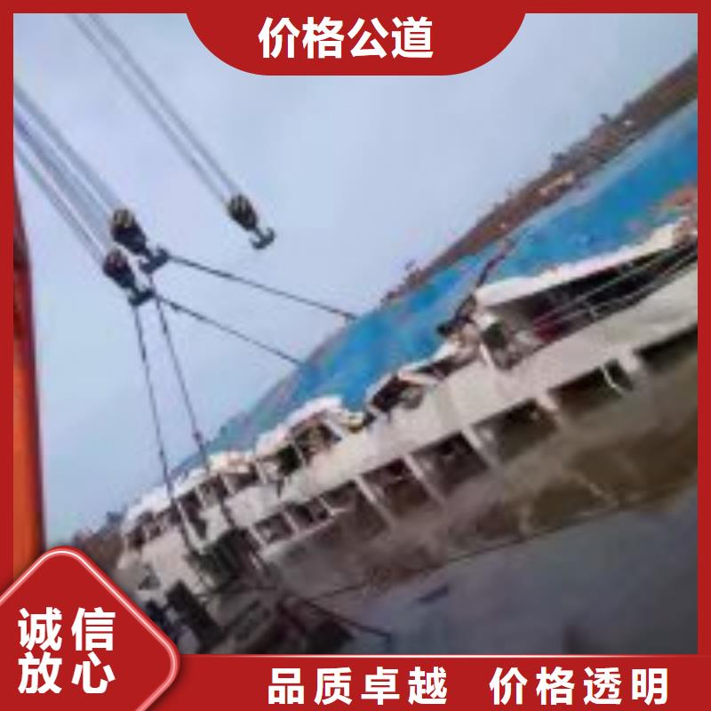 深圳蛙人作业队伍_可定制