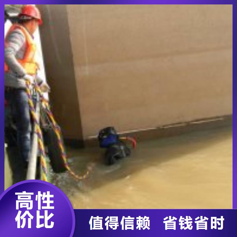 潜水员作业队伍0元寄样