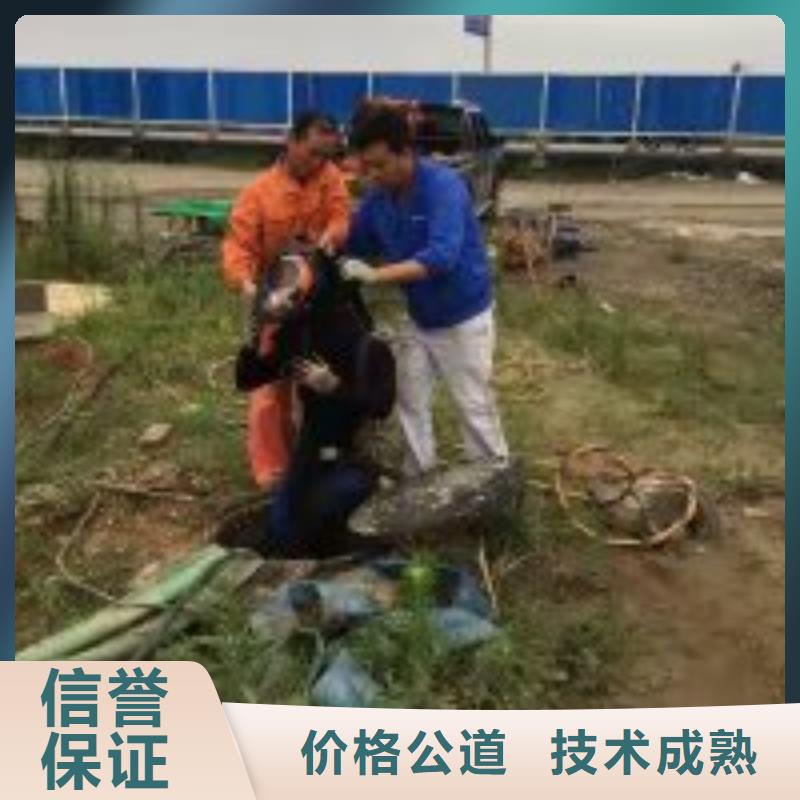 蛙人作业队伍产品就是好用