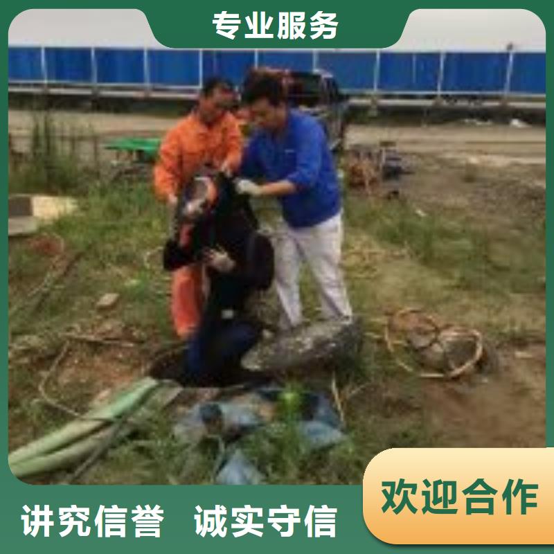 咨询潜水员打捞队厂家
