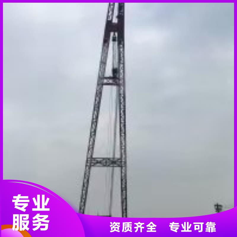 水鬼施工公司优质品牌