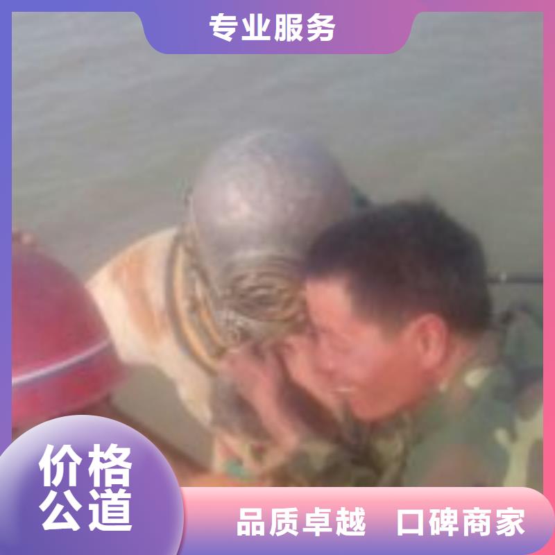 蛙人打捞队性能可靠