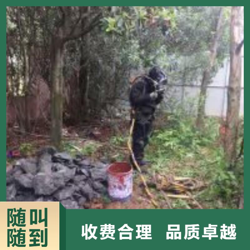 潜水员施工公司发货快
