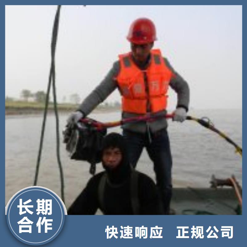 本地打捞队货源足