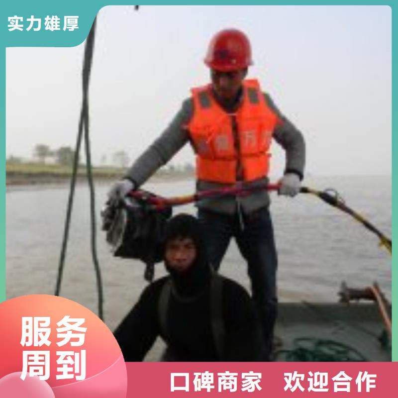 蛙人服务公司产地
