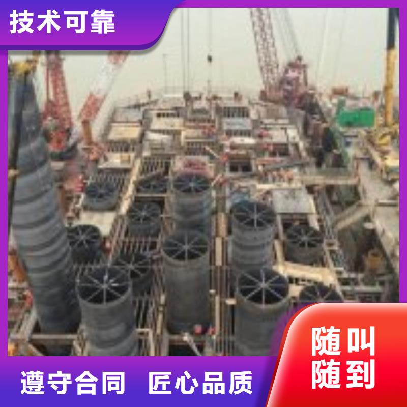 水下打捞队量大从优